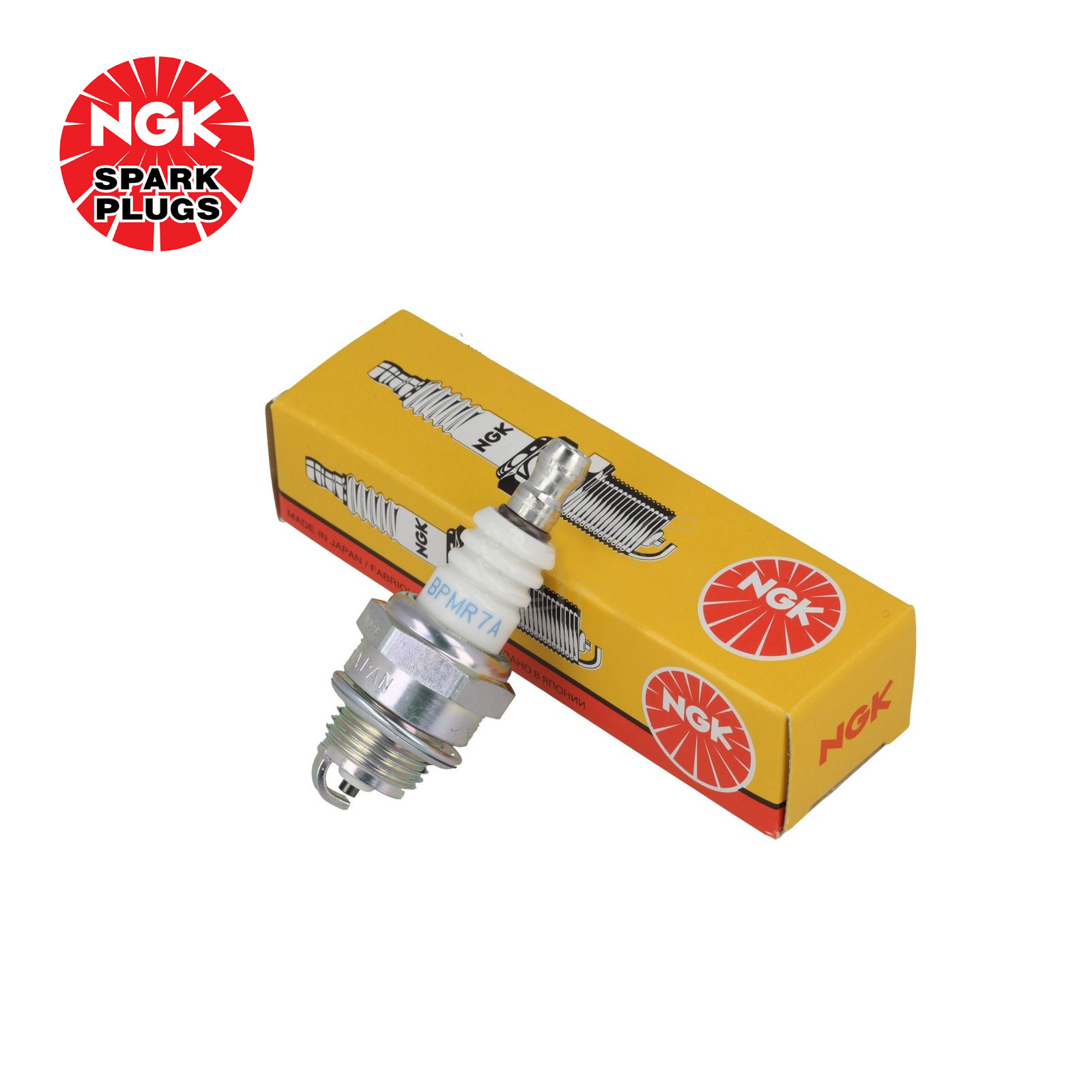 NGK BPR4ES 6578 Spark Plug  Standard Nickel Core  Auto, Lawn, ATV Fitment