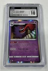 2021 POKEMON JPN JET-BLACK SPIRIT HOLO #027/070 GENGAR CGC 10 GEM MINT