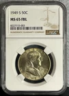 1949-S Franklin SILVER Half Dollar NGC MS65 FBL - Full Bell Lines!