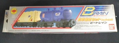 Bandai B-Zug Gütergestänge Set gebraucht