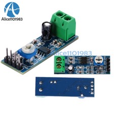 2PCS 200Times gain 5V-12V LM386 Audio Amplifier Module 10K Adjustable Resistance