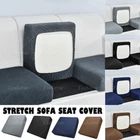 Jacquard Stretch Individual Sofa Cushion Covers Couch Seat Slipcover Removable