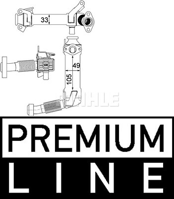 MAHLE CE 21 000P Kühler, Abgasrückführung für BMW