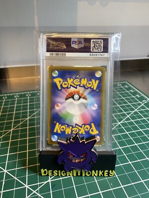 Pokemon Alcremie VMAX Rainbow Rare 086/076 - Legendary