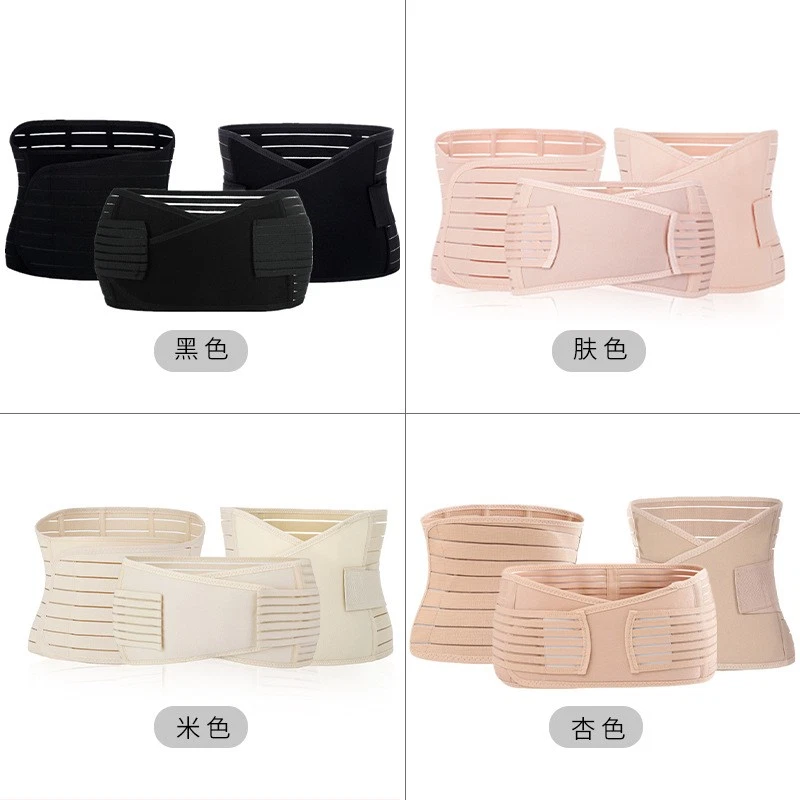 Correa de cintura 3 en 1 para reparación posparto fuerte alta elasticidad cinturón modelador Foto 2 de 4