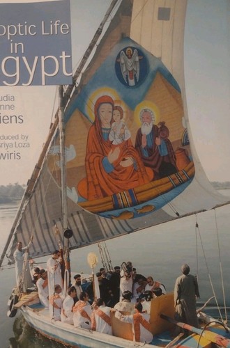 Coptic Life in Egypt by Claudia Yvonne Wiens 12 X 9 inches 2003 - Picture 4 of 8
