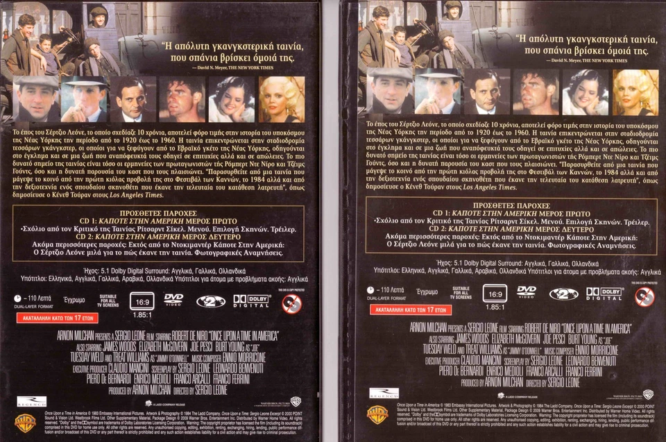 ONCE UPON A TIME IN AMERICA (1984) 2 DVD Region 2 DVD - Image 2 of 2