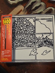 Millennium Begin | eBay