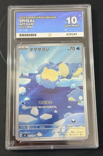 ACE 10 Gem Mint Spheal AR 111/106 Super Electric Breaker Japanese Pokemon Card