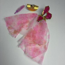 She-Ra Princess Of Power Fantastic Fashions Hold On To Your Hat Vintage 1980s