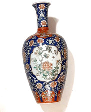 陶瓷复古原始1940 年后中国古董花瓶| eBay