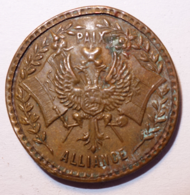 France, visite du tsar Nicolas II en octobre 1896, médaille en bronze