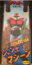 Unifive Jumbo Machine Mazinger Z Used F/S