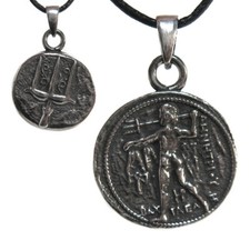 Poseidon Olympian Pendant NEW Greek Roman Coin Pewter Amulet w/ Cord Neptune