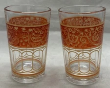 Pasabahce Moroccan Tea Glasses Set of 2 with P Bottom Mark Nos 24 and 27