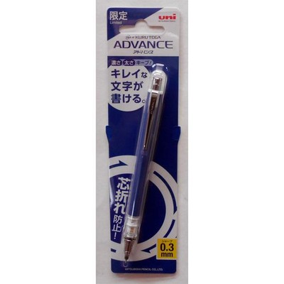 Mitsubishi Uni Limited Mechanical Pencil Kuru Toga Advance 0.3mm Navy body New