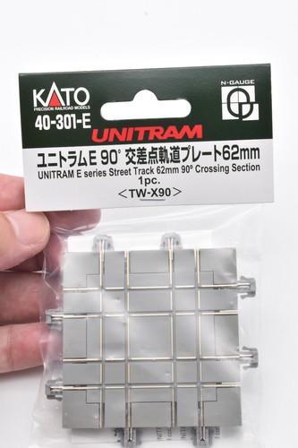 KATO N Gauge UNITRAM  / Various Types of Tracks (Choose Item) NEW - Picture 51 of 67