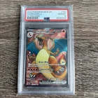 2023 POKEMON MEW EN-151 ULTRA RARE #183 CHARIZARD EX PSA 10