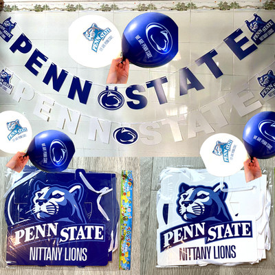 Penn State Tailgate Decorations Bundle Pack: 2 Hanging Banners + 40 Balloons PSU