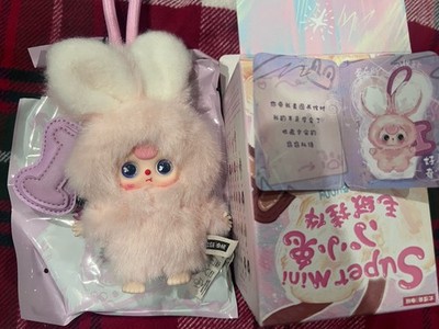 BB3 Baby Three Super Mini Bunny Letter I Plush Pendant Keychain Boba Eyes