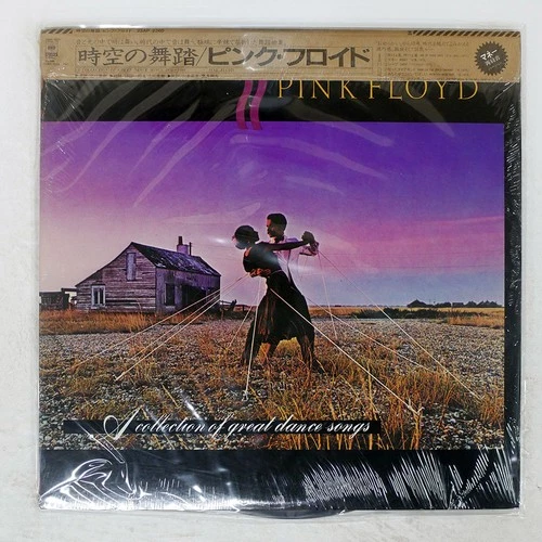 PINK FLOYD A COLLECTION OF GREAT DANCE SONGS SONY 25AP2260 Japan VINYL LP