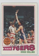 1977-78 Topps Gray Back Doug Collins #65 HOF 0z6