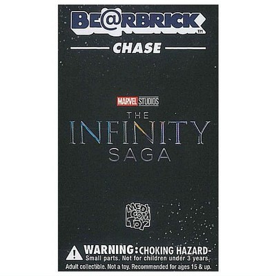 BE@RBRICK CHASE MARVEL INFINITY SAGA [Complete Set of 7] Medicom