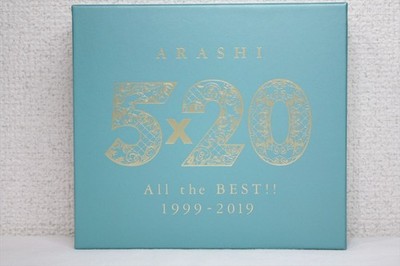 Arashi 5×20 All the BEST 1999-2019 [TYPE 2] Japan Ltd 4 CD + LIVE CLIPS DVD #434