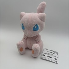 Pok mon Banpresto Mew 5" Plush Stuffed Animal Toy Japan Tags