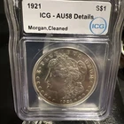 1921 P Morgan Silver Dollar $1 ICG AU58 Cleaned