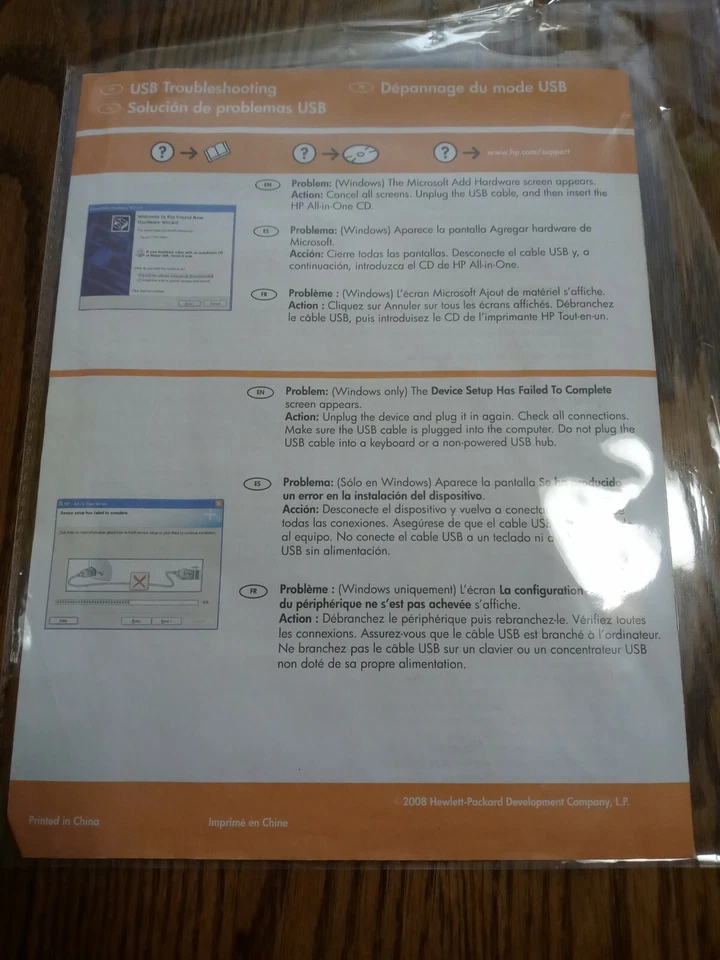 HP Photosmart C4500 All-in-one Series User Guide - Image 2 of 3