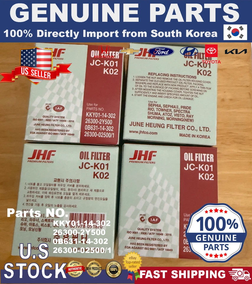 Filtro de aceite genuino motor NiSSAN 26300-2Y500 para Nissan Infiniti | PAQUETE DE 4 | Foto 3 de 3