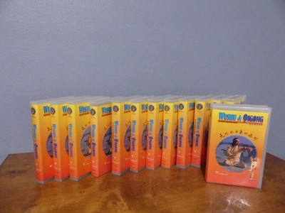 13 Wushu & Qigong Yuanming Zhang Kung Fu Instructional Martial Arts VHS Tapes