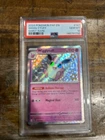 POKEMON 2024 Paldean Fates Shiny Rare WIGGLYTUFF #147 PSA 10 Gem Mint RARE