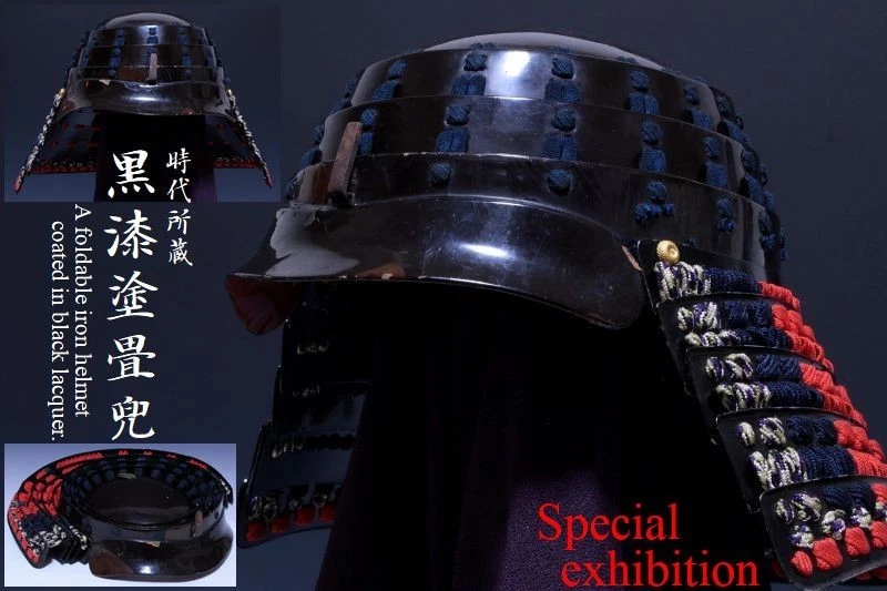 古董日本刀镡| eBay