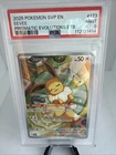 Pokémon TCG Eevee 173 Holo Promo Prismatic Evolutions Psa 9