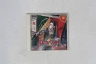Death Crimson 2 Sega Dreamcast JPN (Region Locked)