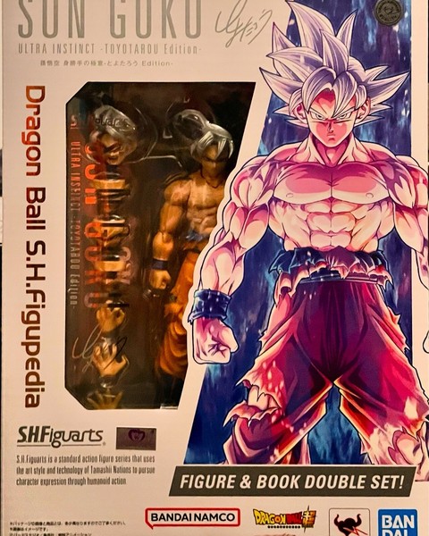 SH Figuarts Son Goku Ultra Instinct SDCC Toyotaro Edición Figupedia