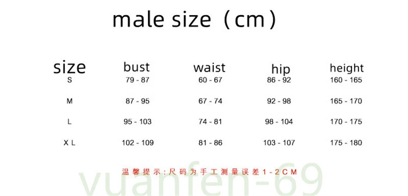 Japón DK Hombre Ropa Tres Piezas Uniforme Estudiante Disfraz Juegos con disfraces Abrigo Negro Foto 3 de 4