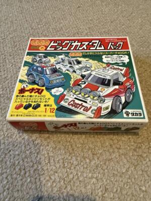 Choro-Q TAKARA TOMY Japan Minicar QQQ Big Custom Pack w/BOX