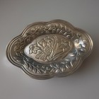 Lenox Butterfly Meadow Metal Tray 9” — photo 1