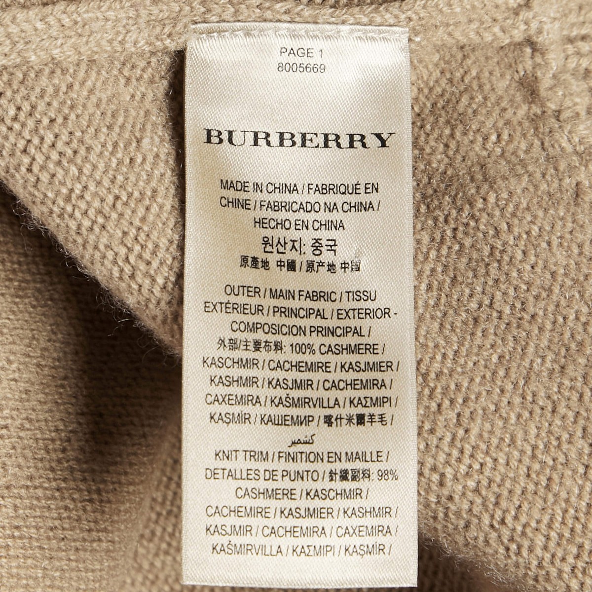 Burberry London プルオーバーニット Burberry Beige Wool Knit Logo Embroidered Turtle Neck Sweater S | eBay