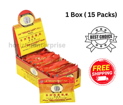 African Sea Coconut Throat Lozenges Original  (1 Box x 15 packs) FREE Shipping