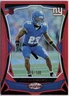2024 Panini Certified #153 Andru Phillips Mirror Red #/100 RC Rookie