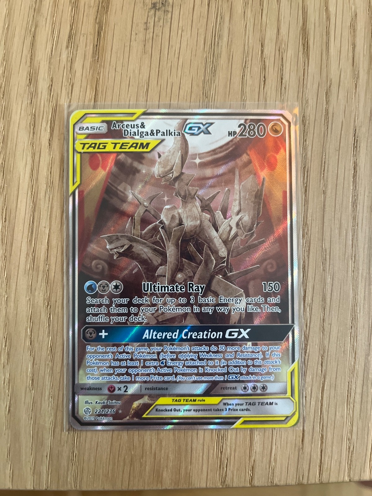 Arceus & Dialga & Palkia GX (Alternate Full Art) 221/236 Sm-Cosmic Eclipse Holo