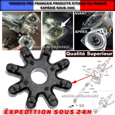AUTO.FRANCE COUPLEUR COLONNE DIRECTION ASSISTÉ POUR ✅KIA HYUNDAI 563152K000FFF 563152H000FFF