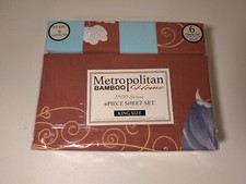 Metropolitan Bamboo King 6-Piece Sheet Set Floral 1800 Series Deep Pocket New
