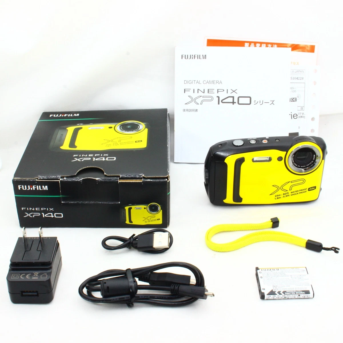 Fujifilm FinePix XP140 16 MP Digital Camera Yellow #8041 | eBay