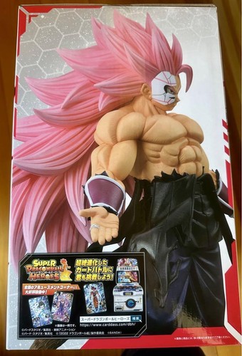 Ichiban Kuji Dragon Ball SUPER HEROES 5th MISSION Masked Saiyan Rose Full Power - Picture 4 of 6