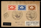DR WHO 1949 HUNGARY FDC UPU 75TH ANIV COMBO M69786